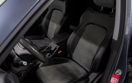 Chery Tiggo 4 I рестайлинг, 2020 год, 1 249 000 рублей, 15 фотография