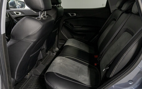 Chery Tiggo 4 I рестайлинг, 2020 год, 1 249 000 рублей, 16 фотография