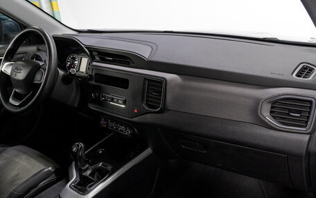 Chery Tiggo 4 I рестайлинг, 2020 год, 1 249 000 рублей, 17 фотография