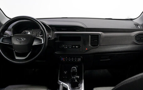 Chery Tiggo 4 I рестайлинг, 2020 год, 1 249 000 рублей, 19 фотография