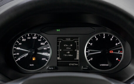 Chery Tiggo 4 I рестайлинг, 2020 год, 1 249 000 рублей, 23 фотография