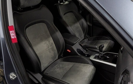 Chery Tiggo 4 I рестайлинг, 2020 год, 1 249 000 рублей, 18 фотография