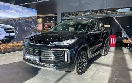 CheryExeed TXL, 2024 год, 3 310 000 рублей, 3 фотография