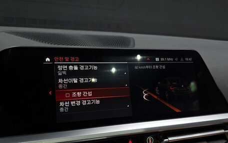 BMW 4 серия, 2022 год, 4 580 000 рублей, 17 фотография