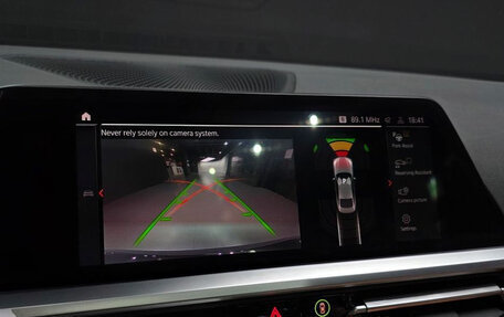 BMW 4 серия, 2022 год, 4 580 000 рублей, 18 фотография