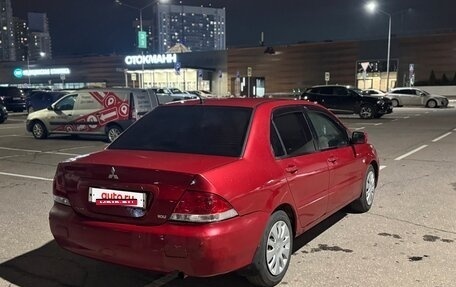 Mitsubishi Lancer IX, 2004 год, 245 000 рублей, 3 фотография