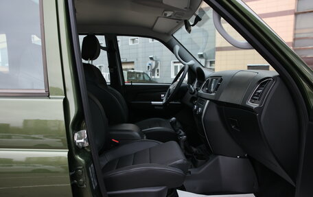 ЛуАЗ Patriot, 2025 год, 2 095 000 рублей, 15 фотография