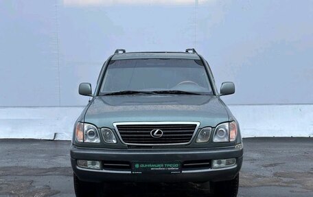 Lexus LX II, 2001 год, 1 150 000 рублей, 2 фотография