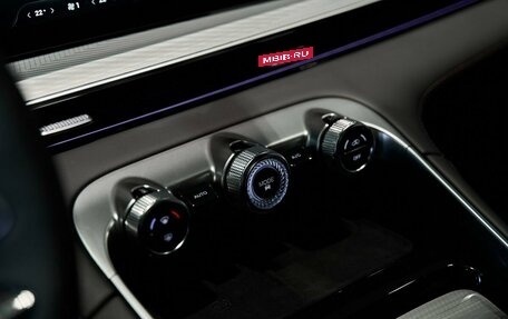 CheryExeed TXL, 2024 год, 3 700 000 рублей, 19 фотография