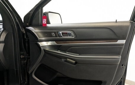 Ford Explorer VI, 2019 год, 3 950 000 рублей, 26 фотография