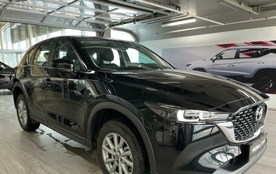 Mazda CX-5 II, 2025 год, 3 950 000 рублей, 1 фотография