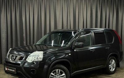 Nissan X-Trail, 2013 год, 1 199 777 рублей, 1 фотография