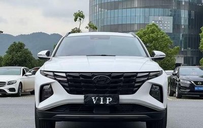 Hyundai Tucson, 2023 год, 1 435 644 рублей, 1 фотография