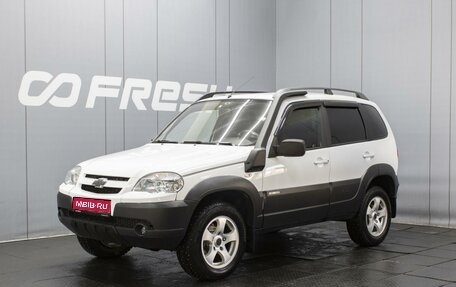 Chevrolet Niva I рестайлинг, 2016 год, 700 000 рублей, 1 фотография