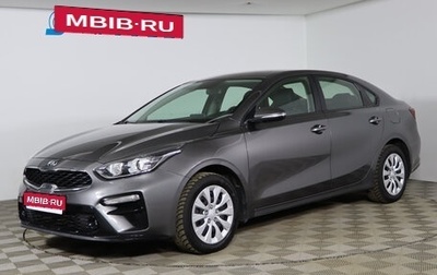 KIA Cerato IV, 2019 год, 1 769 990 рублей, 1 фотография