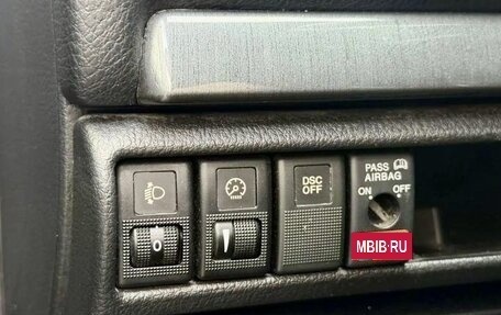 Mazda 6, 2007 год, 485 000 рублей, 18 фотография