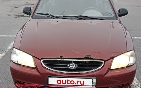 Hyundai Accent II, 2006 год, 250 000 рублей, 6 фотография
