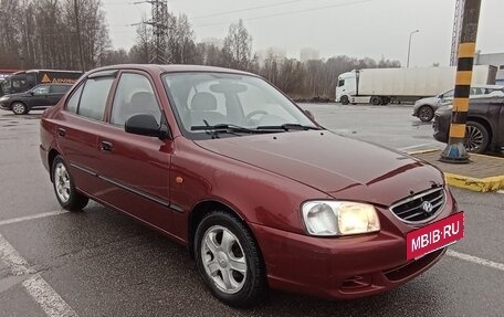 Hyundai Accent II, 2006 год, 250 000 рублей, 5 фотография