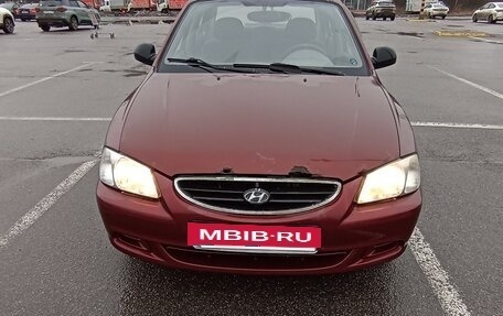 Hyundai Accent II, 2006 год, 250 000 рублей, 3 фотография