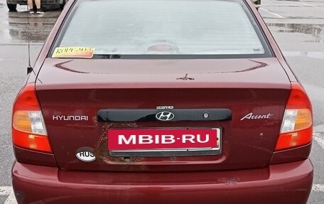 Hyundai Accent II, 2006 год, 250 000 рублей, 18 фотография