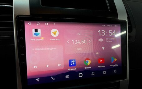 Nissan X-Trail, 2013 год, 1 199 777 рублей, 10 фотография