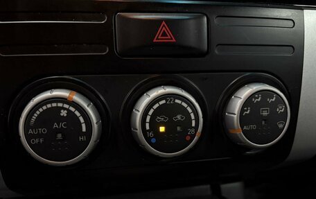 Nissan X-Trail, 2013 год, 1 199 777 рублей, 11 фотография