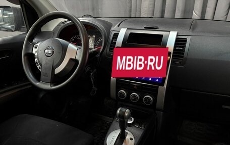 Nissan X-Trail, 2013 год, 1 199 777 рублей, 9 фотография