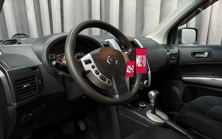 Nissan X-Trail, 2013 год, 1 199 777 рублей, 5 фотография