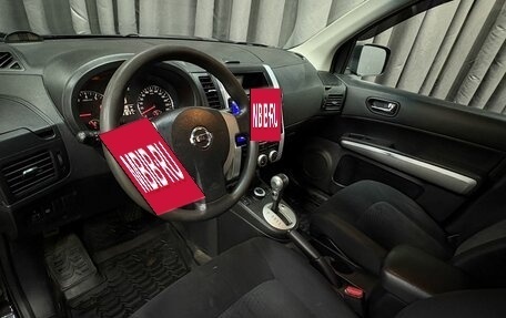 Nissan X-Trail, 2013 год, 1 199 777 рублей, 6 фотография