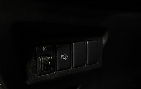 Nissan X-Trail, 2013 год, 1 199 777 рублей, 14 фотография