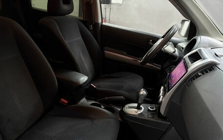 Nissan X-Trail, 2013 год, 1 199 777 рублей, 21 фотография