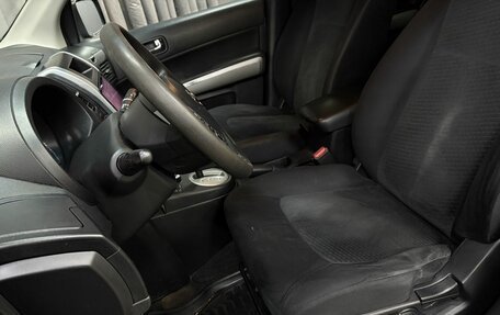 Nissan X-Trail, 2013 год, 1 199 777 рублей, 17 фотография