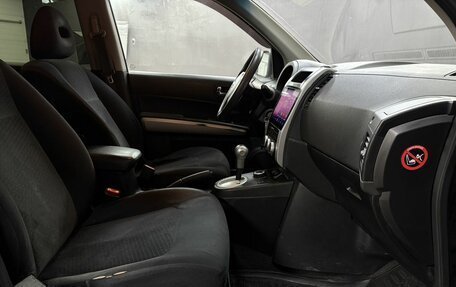 Nissan X-Trail, 2013 год, 1 199 777 рублей, 20 фотография