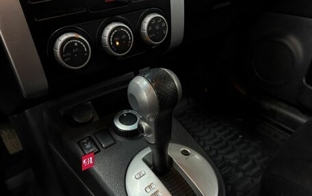 Nissan X-Trail, 2013 год, 1 199 777 рублей, 12 фотография