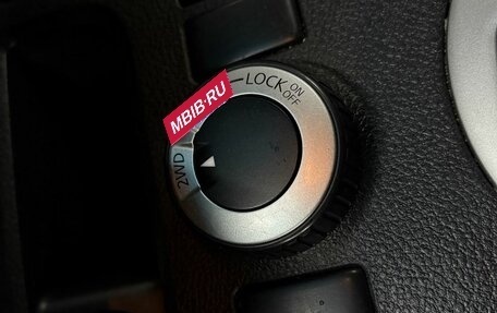 Nissan X-Trail, 2013 год, 1 199 777 рублей, 13 фотография