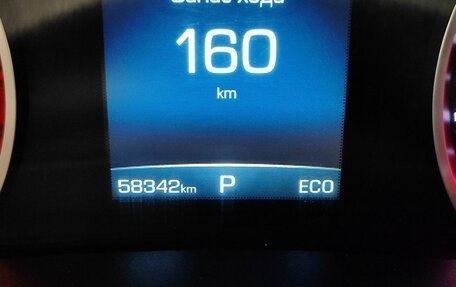 Haval F7 I, 2019 год, 1 729 000 рублей, 19 фотография