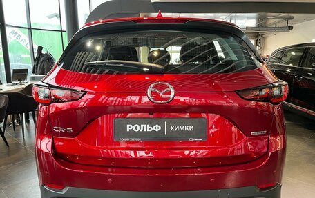 Mazda CX-5 II, 2025 год, 4 200 000 рублей, 6 фотография