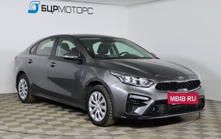 KIA Cerato IV, 2019 год, 1 769 990 рублей, 3 фотография