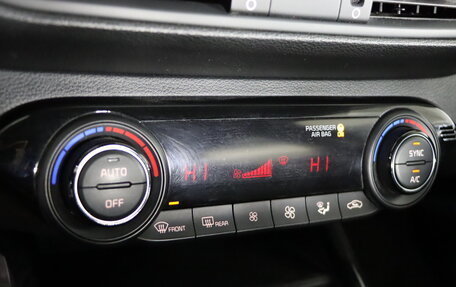 KIA Cerato IV, 2019 год, 1 769 990 рублей, 19 фотография