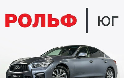 Infiniti Q50 I рестайлинг, 2014 год, 1 598 000 рублей, 1 фотография