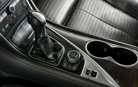 Infiniti Q50 I рестайлинг, 2014 год, 1 598 000 рублей, 15 фотография