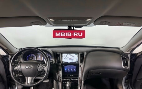 Infiniti Q50 I рестайлинг, 2014 год, 1 598 000 рублей, 12 фотография