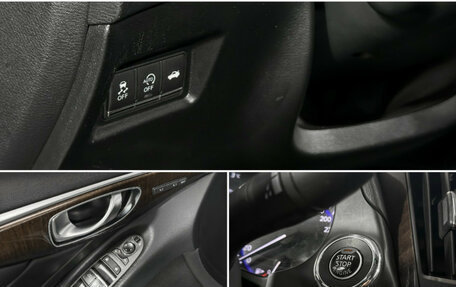 Infiniti Q50 I рестайлинг, 2014 год, 1 598 000 рублей, 17 фотография