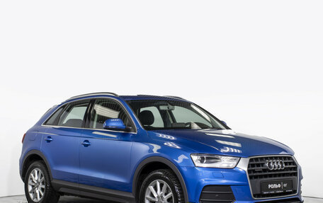 Audi Q3, 2015 год, 1 943 000 рублей, 3 фотография