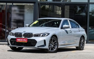 BMW 3 серия, 2025 год, 4 650 000 рублей, 1 фотография