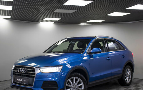 Audi Q3, 2015 год, 1 943 000 рублей, 21 фотография