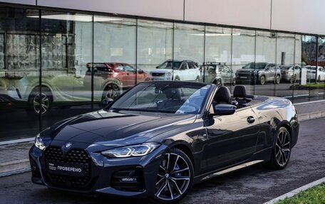 BMW 4 серия, 2021 год, 4 999 000 рублей, 2 фотография