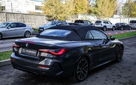 BMW 4 серия, 2021 год, 4 999 000 рублей, 6 фотография