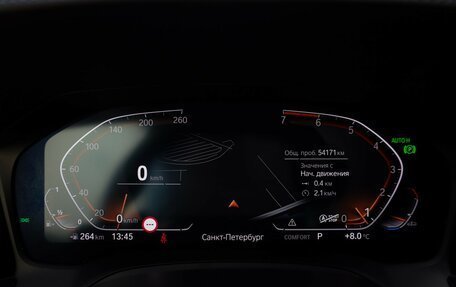 BMW 4 серия, 2021 год, 4 999 000 рублей, 17 фотография