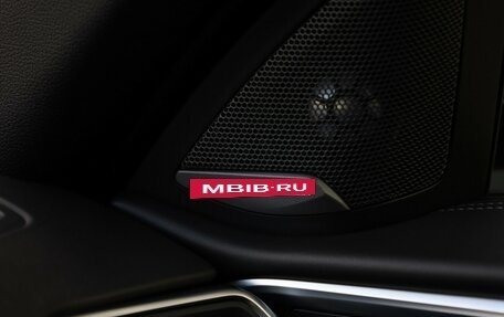 BMW 4 серия, 2021 год, 4 999 000 рублей, 26 фотография